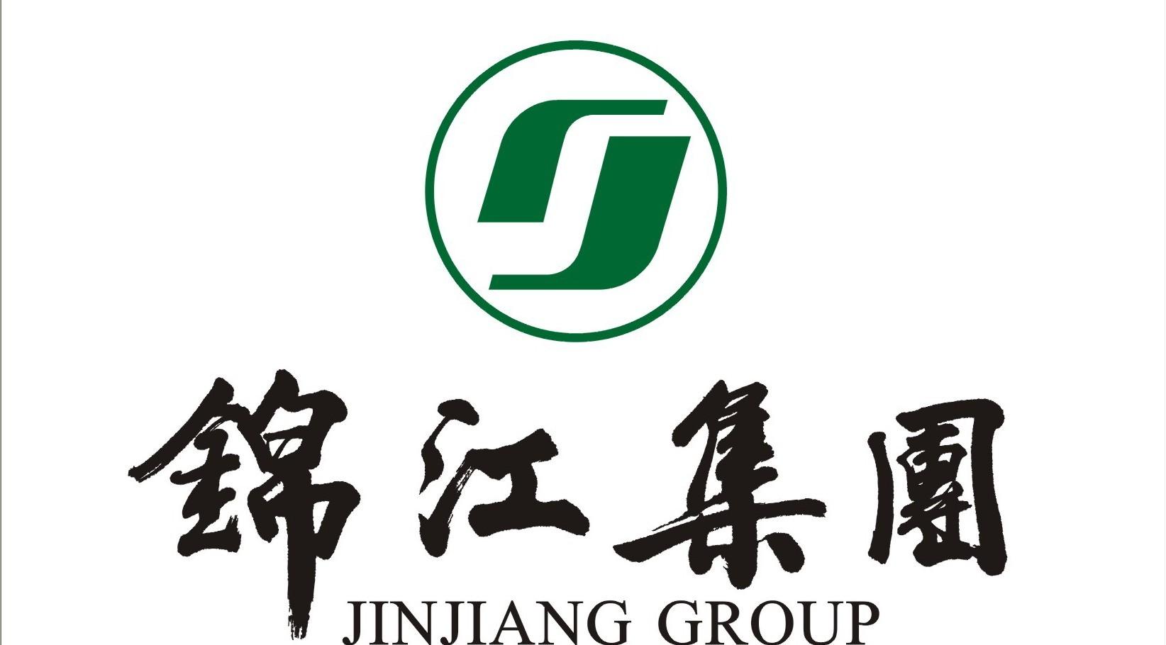 锦江集团.jpg