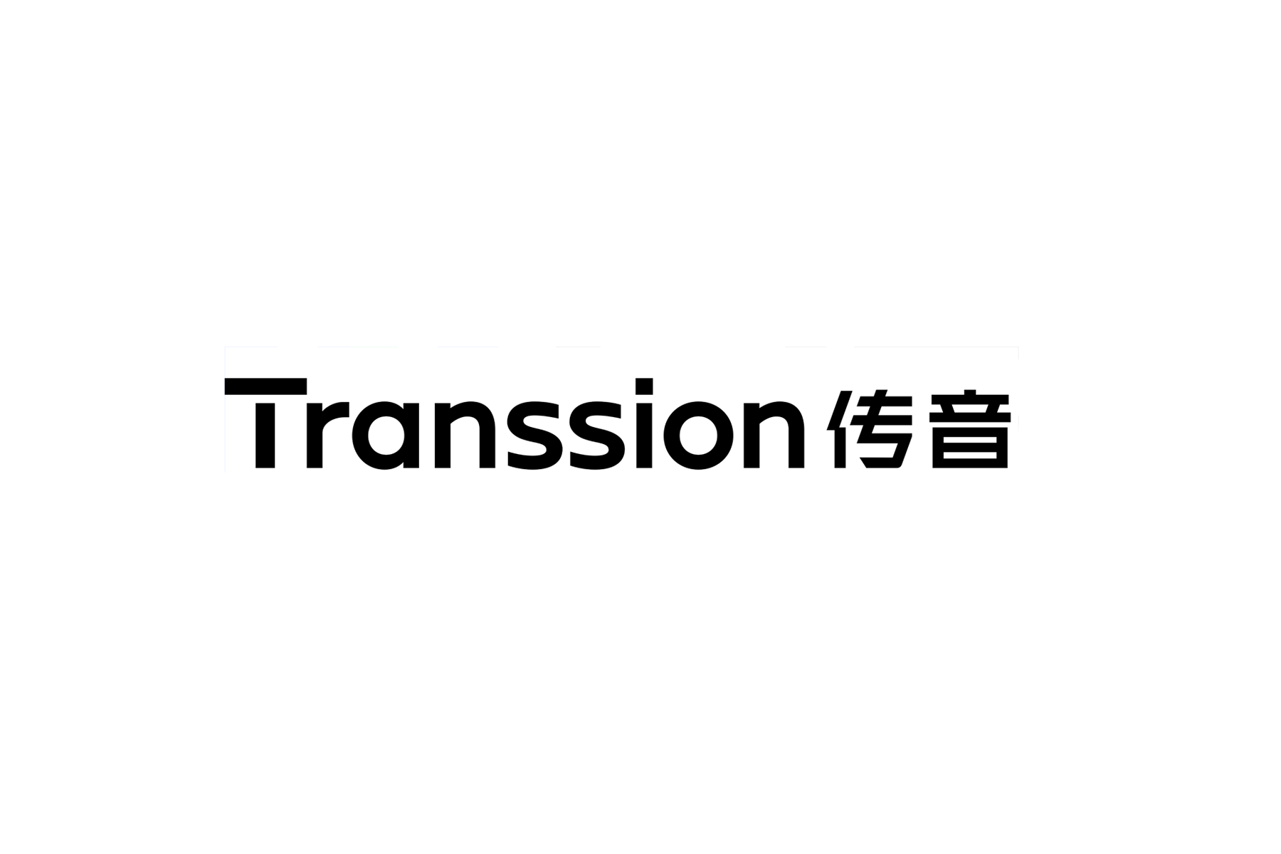 ​传音控股LOGO商标设计与VI设计图