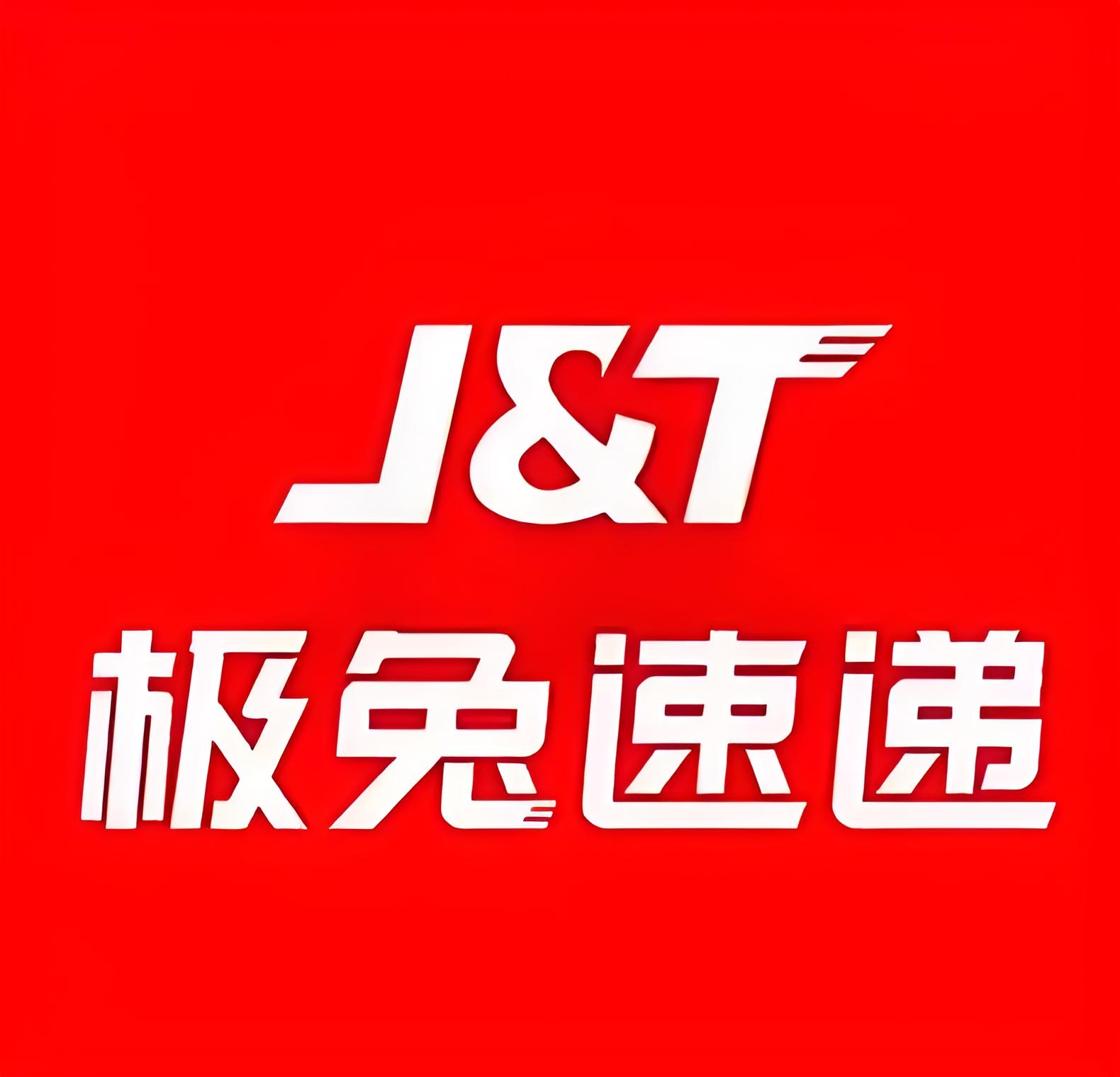 极兔.jpg