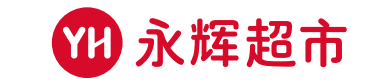 永辉.png